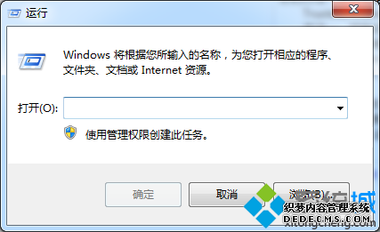 ֹWindows Module Installer