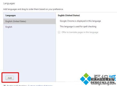 Win7电脑怎么将Chrome浏览器设置成中文