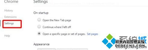 Win7电脑怎么将Chrome浏览器设置成中文