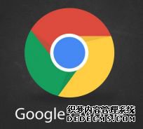 谷歌浏览器中文版下载v86.0.4240.111