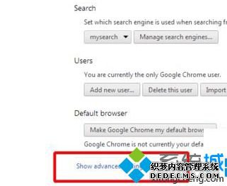 Win7电脑怎么将Chrome浏览器设置成中文