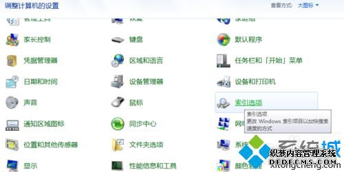win7ļ ʾûƥĽ