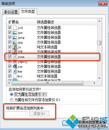 win7ļ ʾûƥĽ