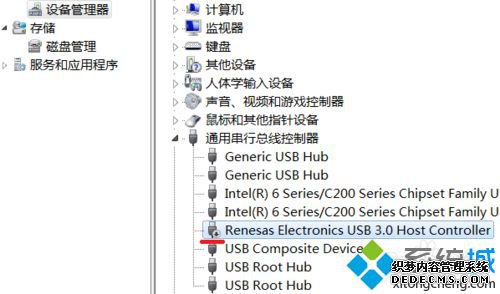 win7ϵͳ½usb3.0ķ