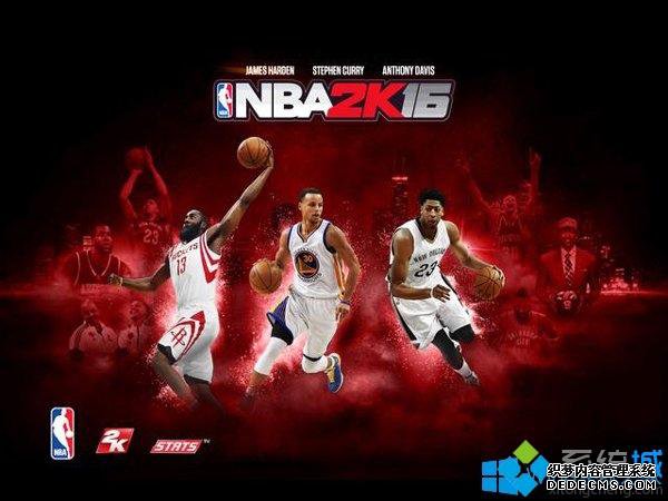 Win7ϵͳNBA 2K16ϷֿٵĽ
