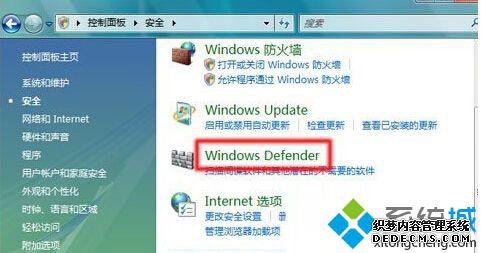 Windows Defender