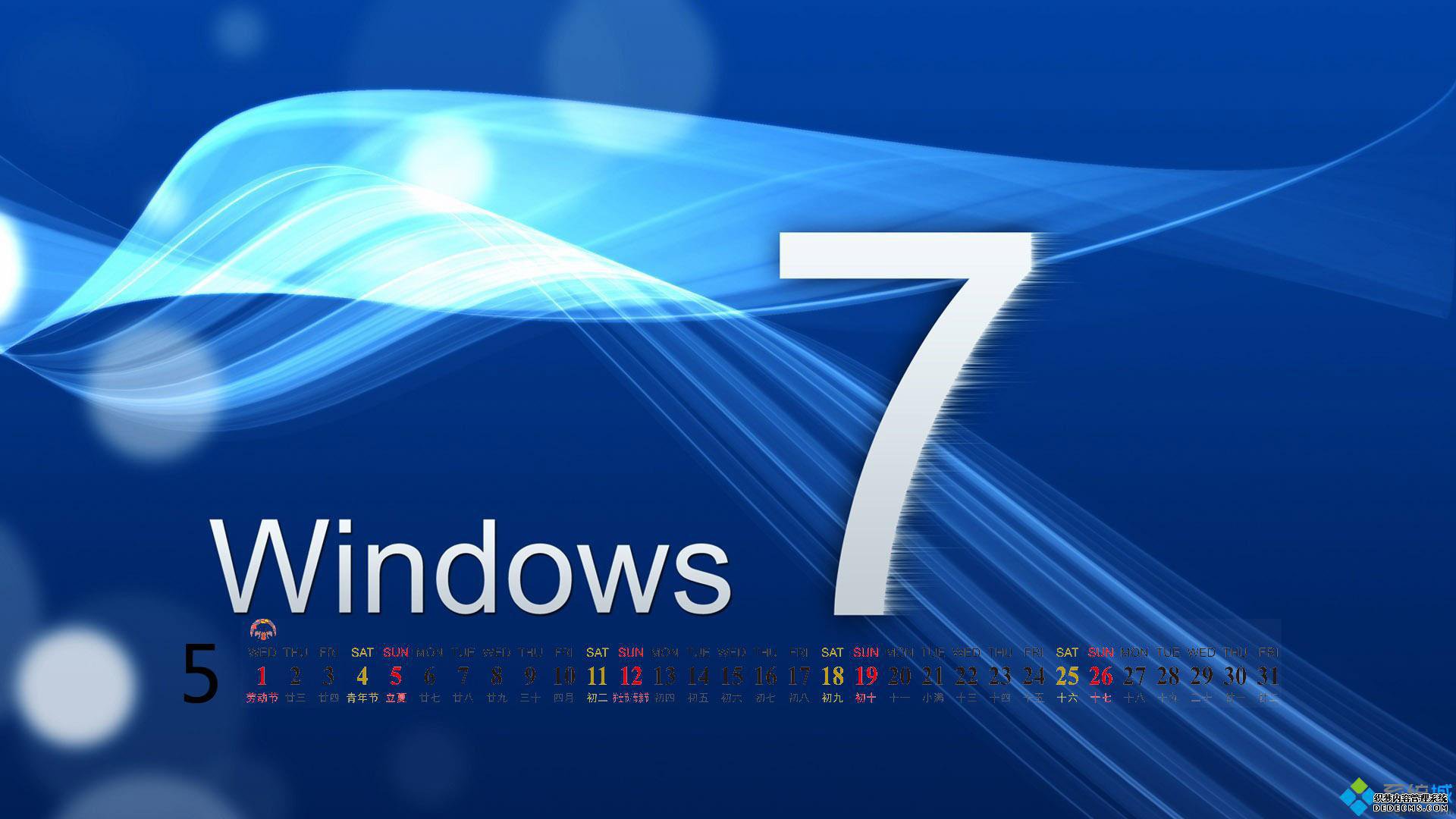 win7ϵͳʹеİťͼ