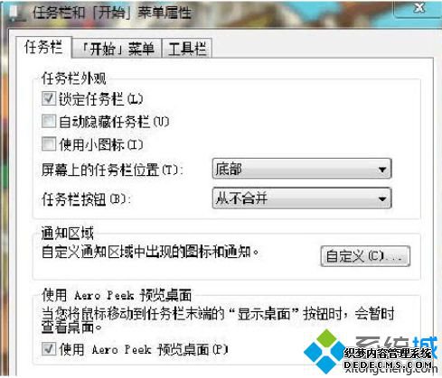 Զ塱