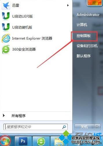 win7ϵͳflash汾ô죿win7ϵͳflash汾͵