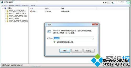 windows7ϵͳҳ߿հô