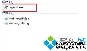 win7汾ʱԿĽ