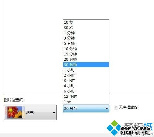 win7һ̬汳ķ