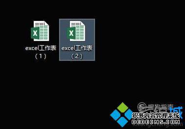 windowsxpϵͳexcelڷֿʾ÷