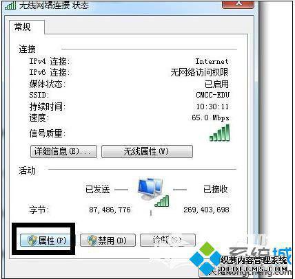 windowsxpϵͳ޷edu֤ҳĽ