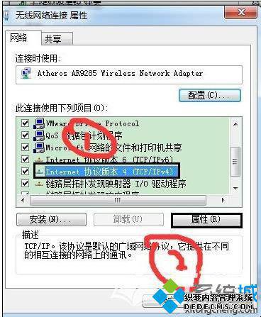 windowsxpϵͳ޷edu֤ҳĽ
