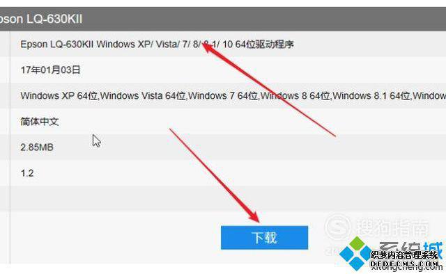 windowsxpϵͳװӡ