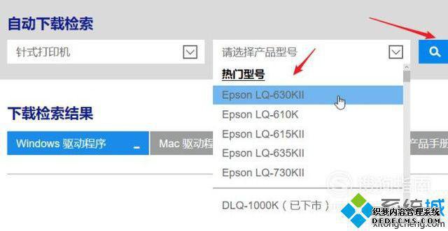 windowsxpϵͳװӡ