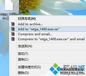 windowsxpϵͳ޷qqļν