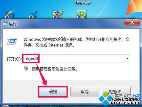 windowsxpϵͳж뷨