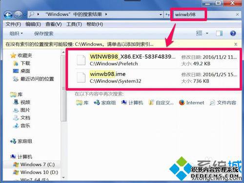 windowsxpϵͳж뷨