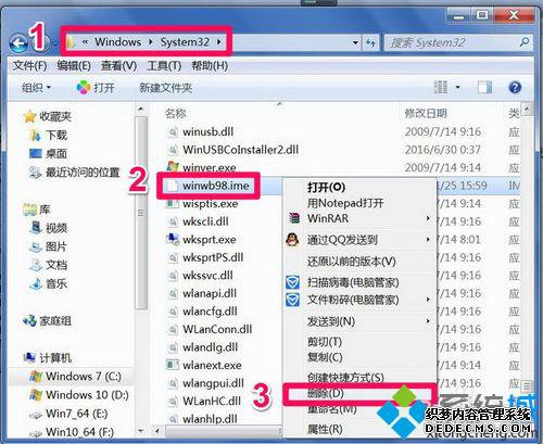 windowsxpϵͳж뷨