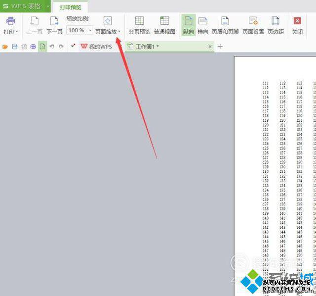 windowsxpϵͳŴӡWPS