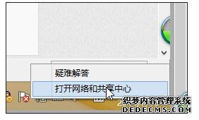 xpϵͳVPN¼ȥν