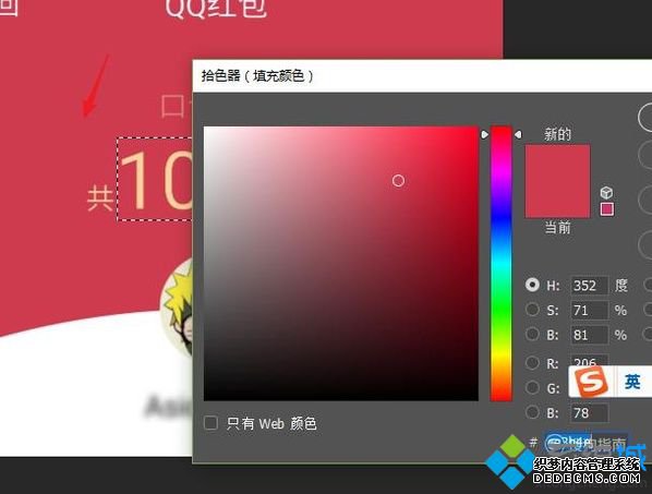 windowsxpϵͳ޸ͼƬϵ