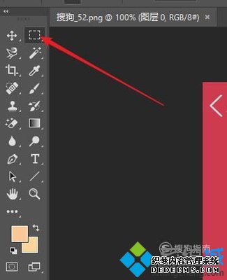 windowsxpϵͳ޸ͼƬϵ