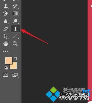 windowsxpϵͳ޸ͼƬϵ