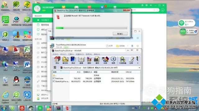 windowsxpϵͳװͼʦ
