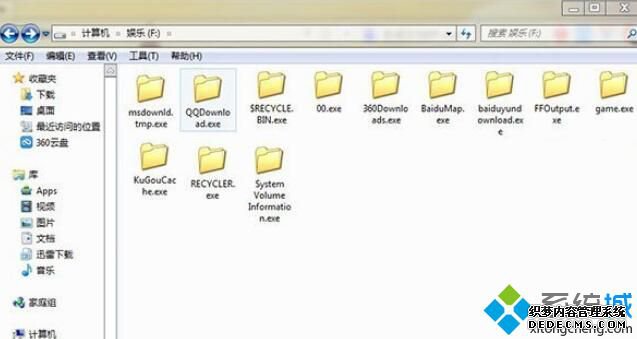 windowsxpϵͳļжexeʽĽ