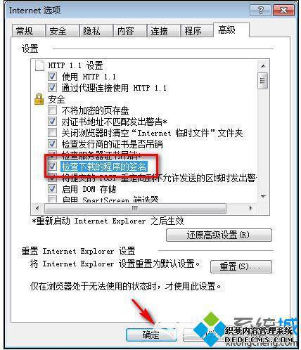 windowsxpϵͳpptʽ޷ν