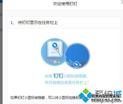 windowsxpϵͳʹõ԰涤
