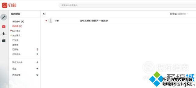 windowsxpϵͳʹõ԰涤