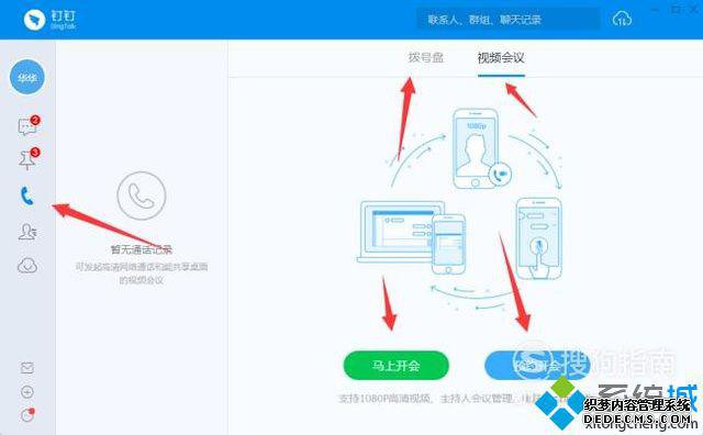 windowsxpϵͳʹõ԰涤
