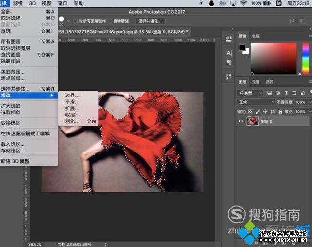 windowsxpϵͳʹphotoshop𻯹