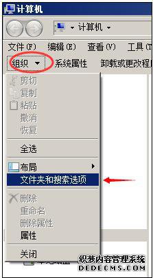windowsxpϵͳͼ껺