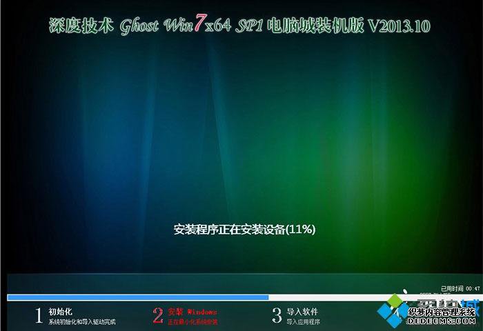 ôuʦuװϵͳwin7|uʦװwin7ϵͳ̳