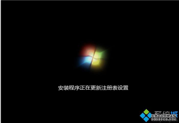 ôuʦuװϵͳwin7|uʦװwin7ϵͳ̳
