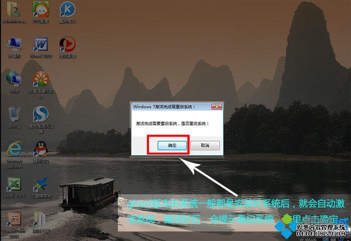 ôuʦuװϵͳwin7|uʦװwin7ϵͳ̳
