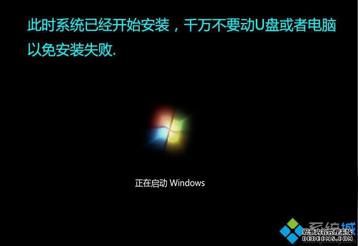 ôuʦuװϵͳwin7|uʦװwin7ϵͳ̳