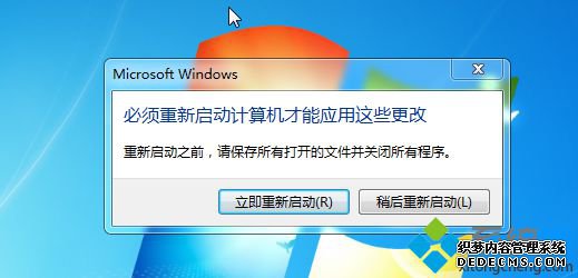 win7ahciôװ|win7ϵͳװahci̳