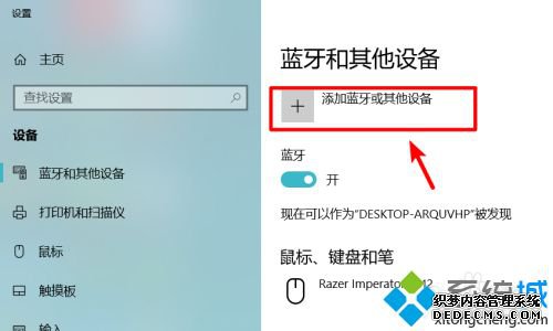 ʼǱô_ʼǱСͼĽ̳