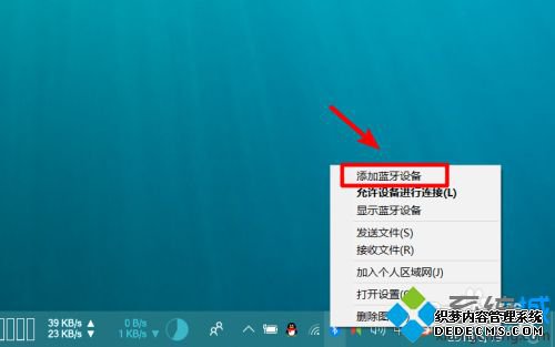ʼǱô_ʼǱСͼĽ̳