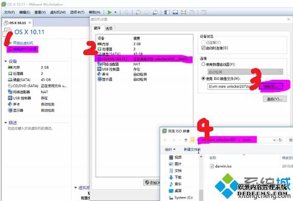 VMwareװMacϵͳ޷ȫʾô1