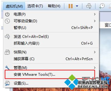 VMwareװMacϵͳ޷ȫʾô2-2
