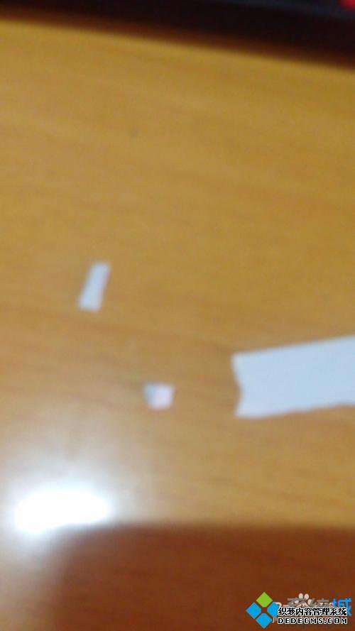 Ҽô_Ҽν