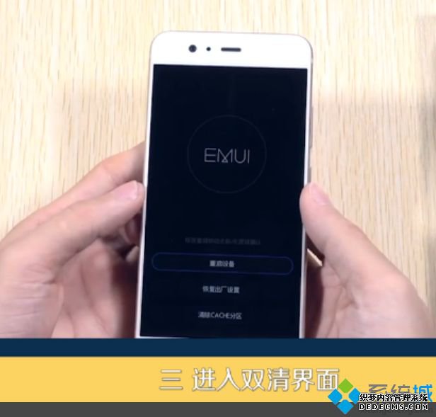 忘记手机开机密码怎么办_手机忘记开机密码的处理办法
