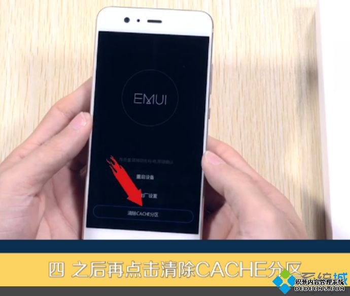 忘记手机开机密码怎么办_手机忘记开机密码的处理办法